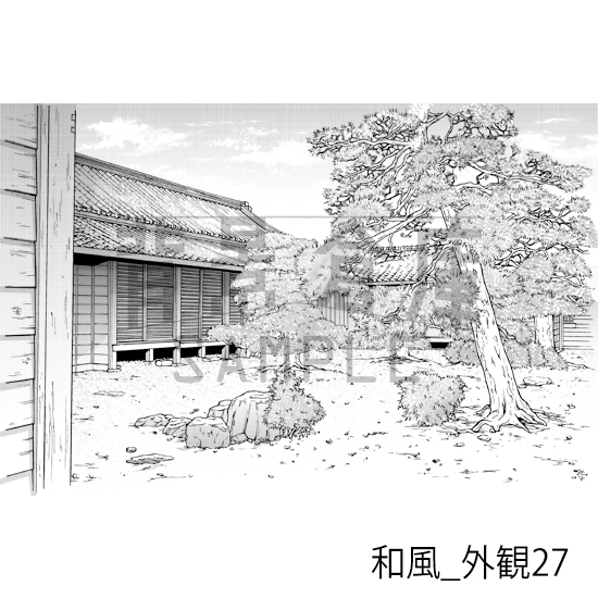 【トーンつき背景】和風_背景素材集23(外観)