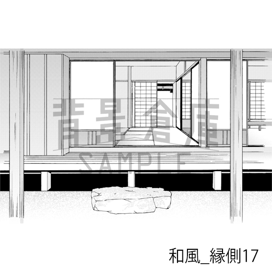 【トーンつき背景】和風_背景素材集24(縁側)
