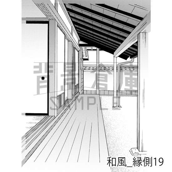 【トーンつき背景】和風_背景素材集24(縁側)
