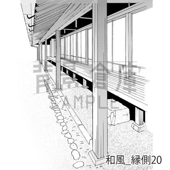 【トーンつき背景】和風_背景素材集24(縁側)