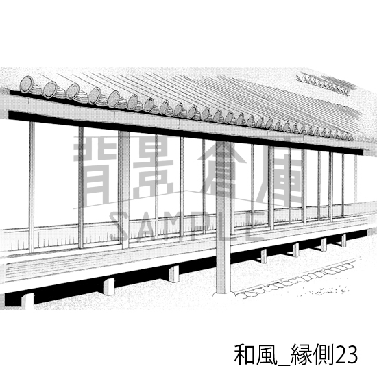 【トーンつき背景】和風_背景素材集24(縁側)