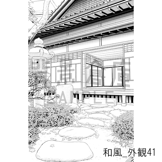 【トーンつき背景】和風_背景素材集27(外観)