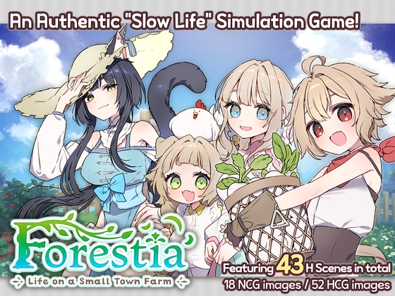 [ENG Ver.] Forestia ~Farm Life in the Country~ [INAZUMA SOFT]