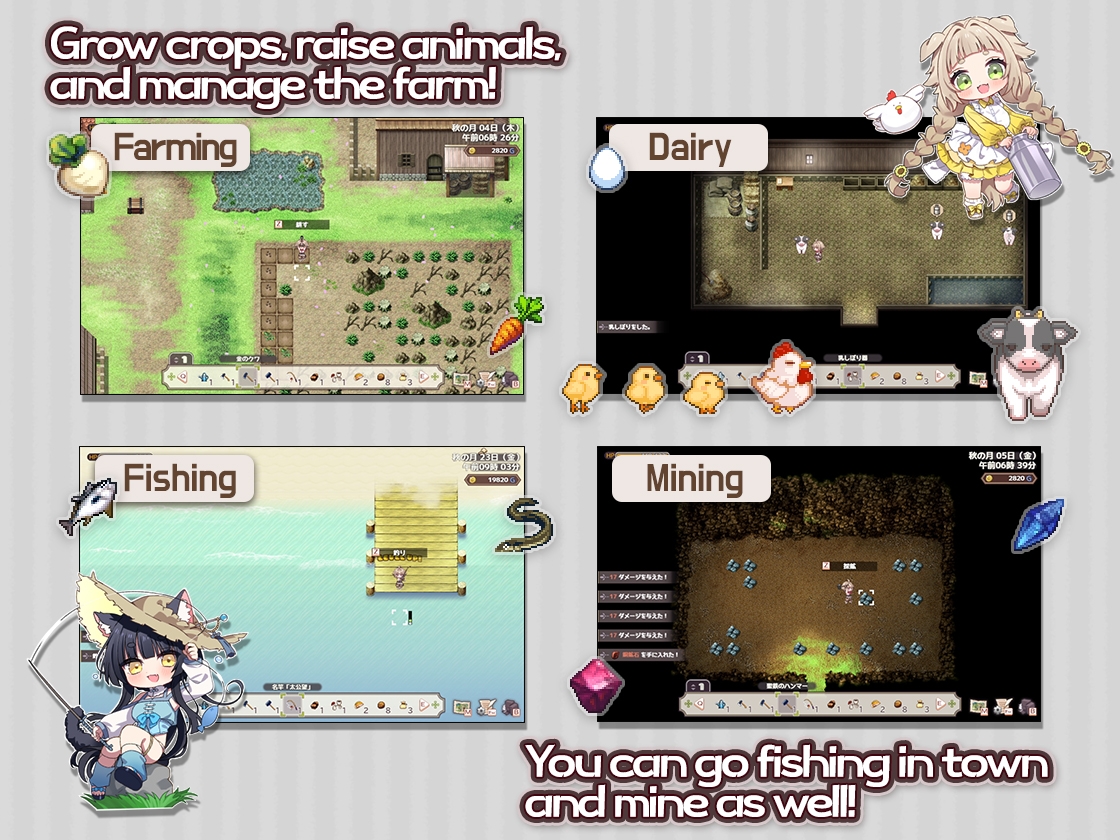 [ENG Ver.] Forestia ~Farm Life in the Country~