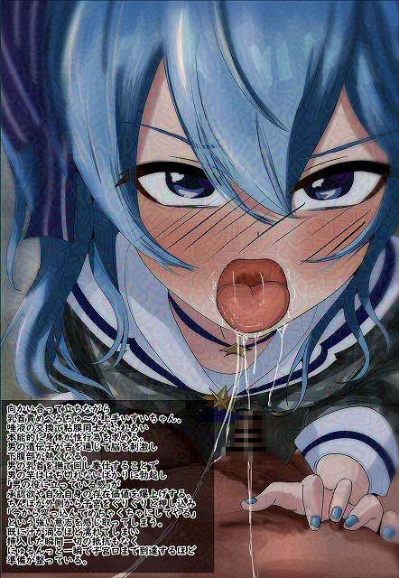 HLぬきぼんVol25 画像7