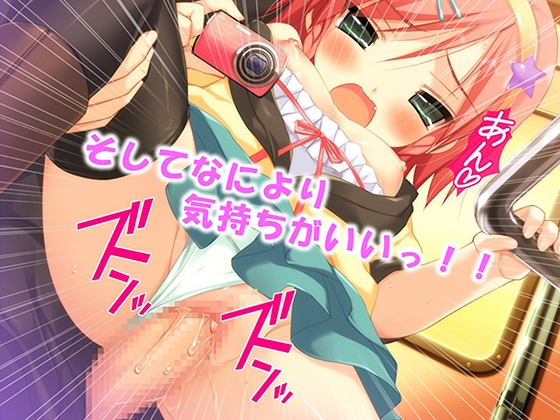 家政夫の仕事は変態姉妹の性処理も業務範囲らしい!? 2巻