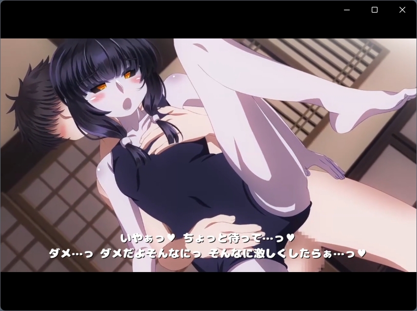 人外少女とエッチするアニメ5 画像2