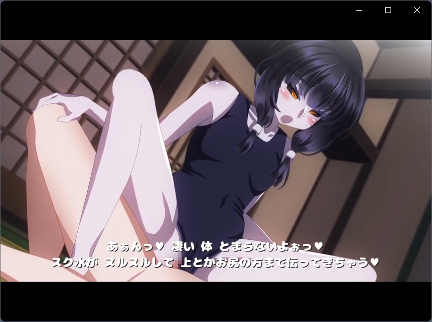 人外少女とエッチするアニメ5 画像3