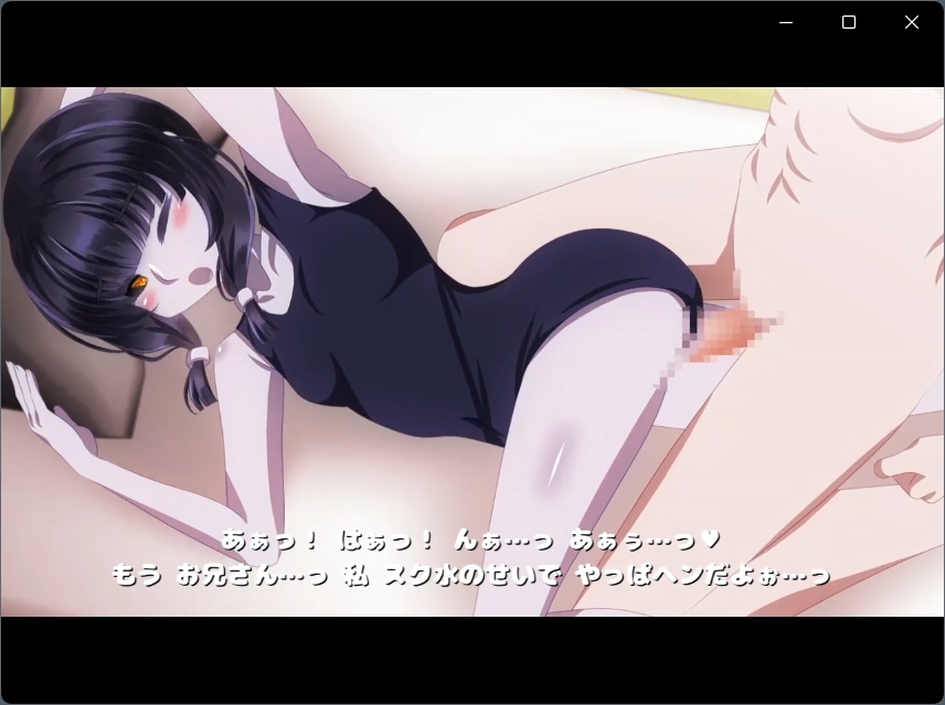 人外少女とエッチするアニメ5 画像4