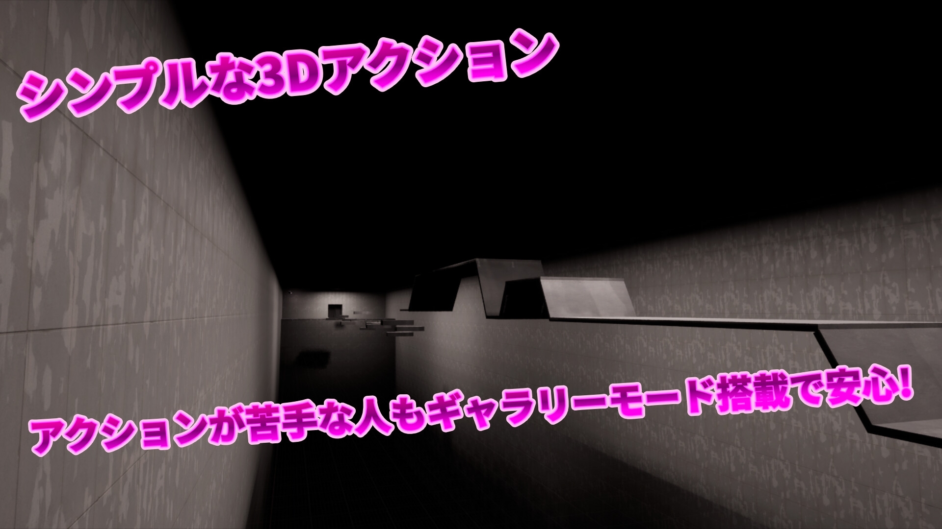 親の仇に催○敗北！復讐少女VS催○おじさん 画像4