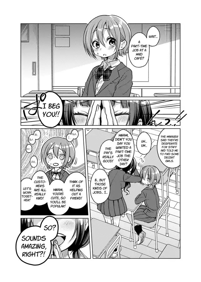 [ENG Ver.] Please Let Me Quit This Part-Time Job!1