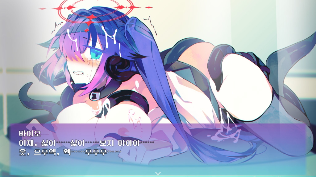 【한국어 번역판】【R-18버전】NOIR:NOAH