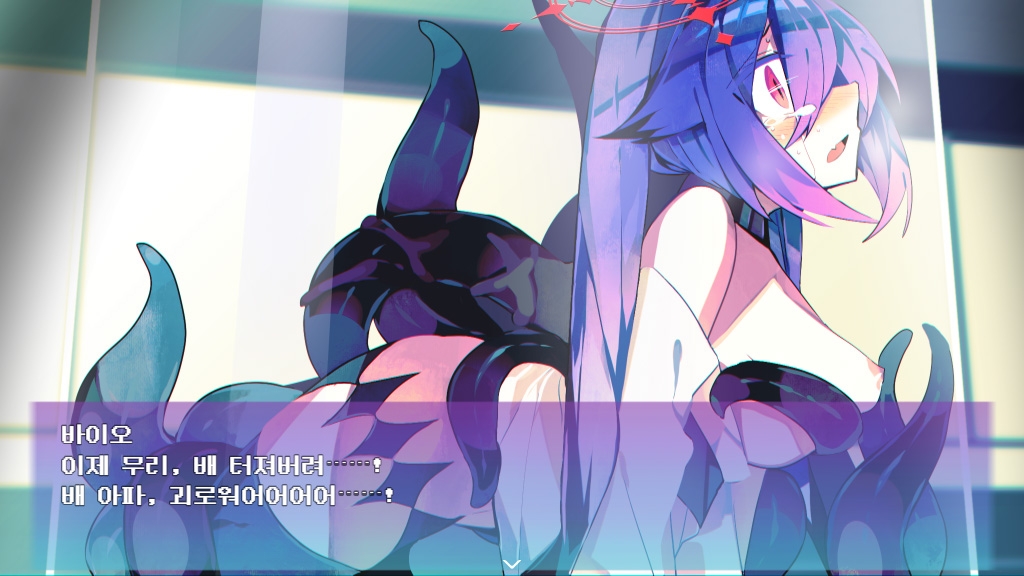 【한국어 번역판】【R-18버전】NOIR:NOAH