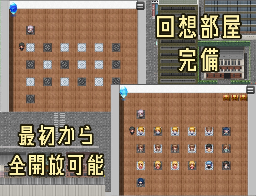 マゾ特区 画像3