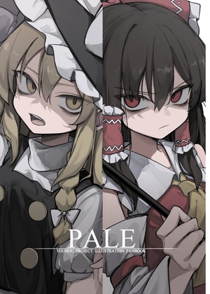 PALE