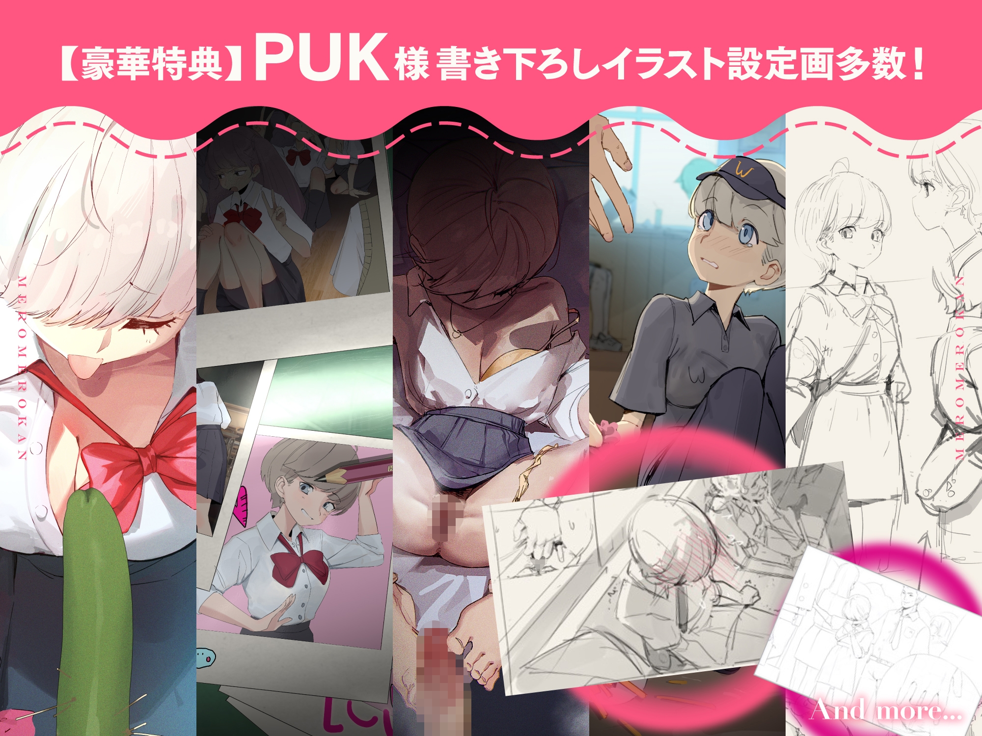 【CV:柚木つばめ】恋美ちゃんは不良彼⽒の⾔いなりのおもちゃ【⾔いなりJK彼⼥が完全に壊れるまで】 画像5