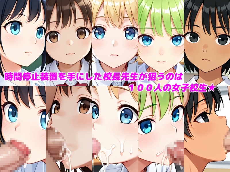 サンプル画像 2枚目