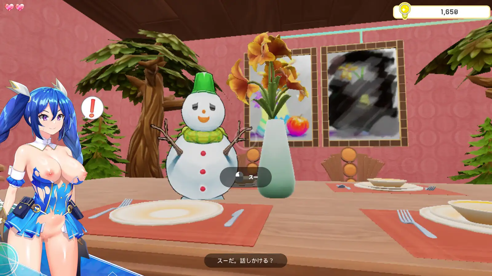 [RPG/生肉] 封淫のアメリア ~ escape from the mysterious candy ~ [百度/2.6G]