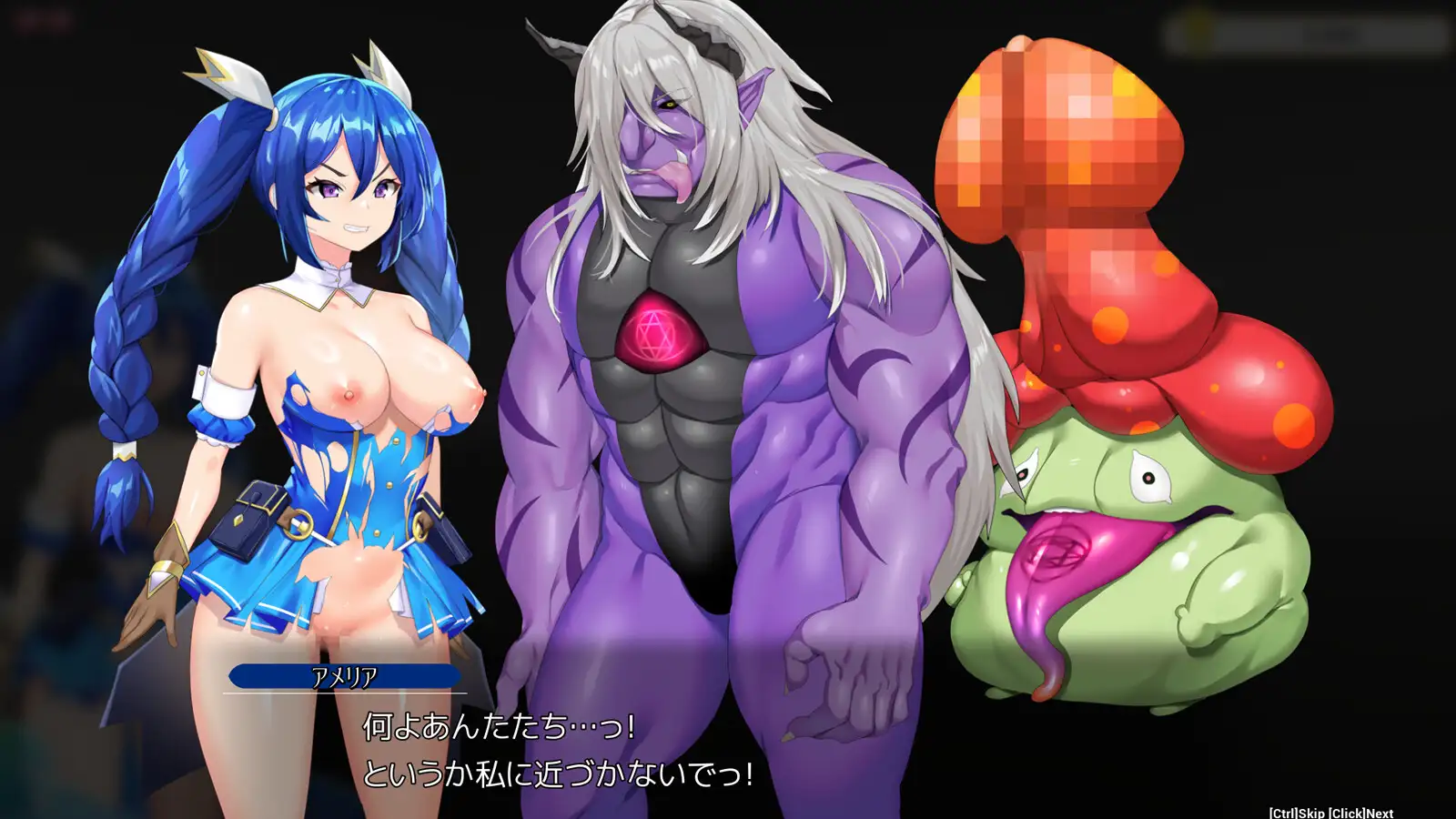 [RPG/生肉] 封淫のアメリア ~ escape from the mysterious candy ~ [百度/2.6G]