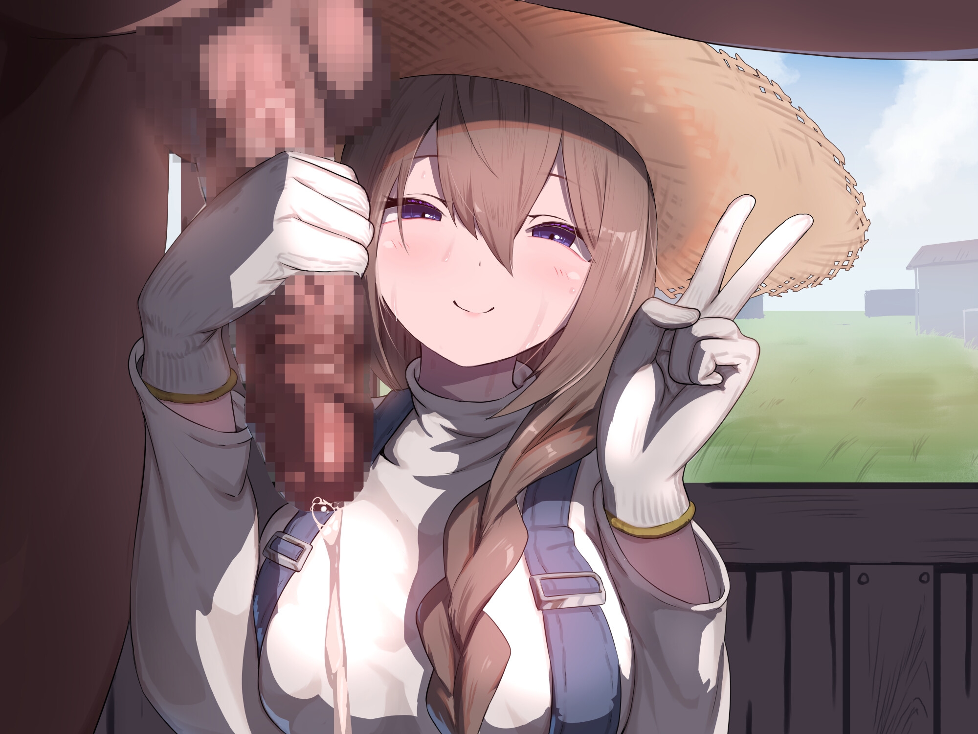 私が育てました 画像2