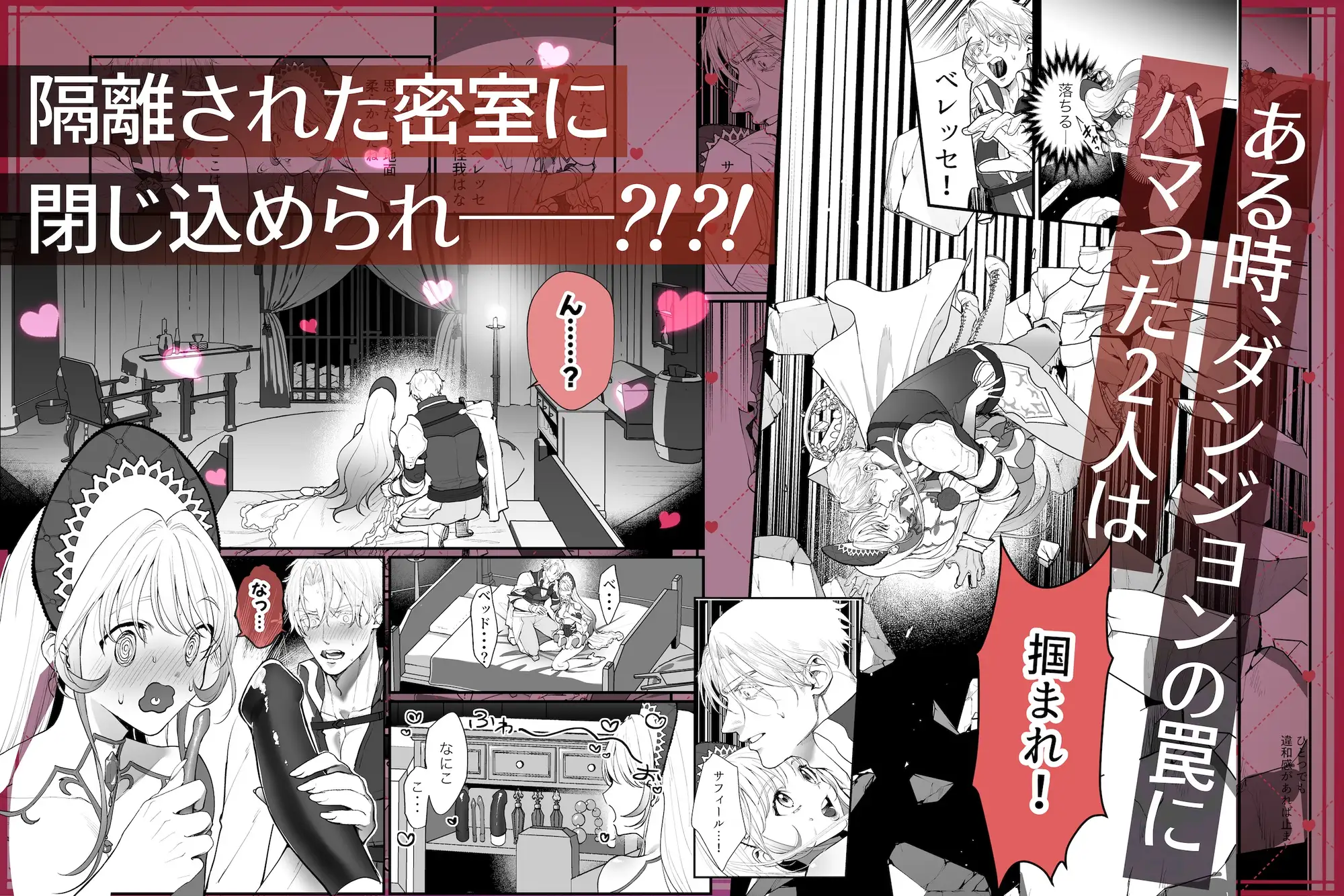 サンプル画像2