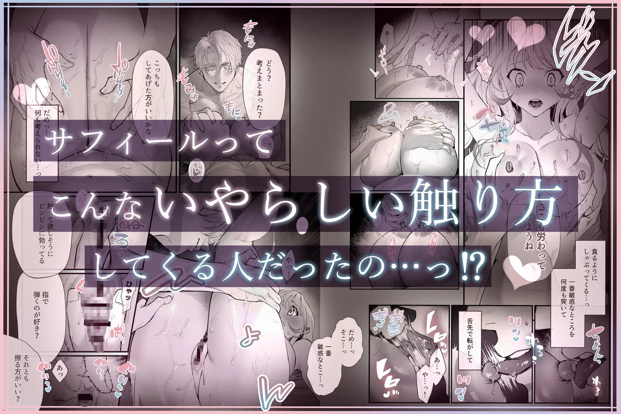 サンプル画像5