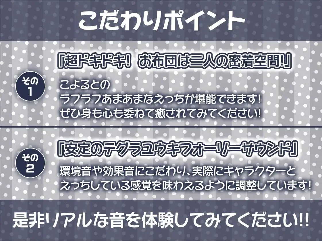 sub-image_6