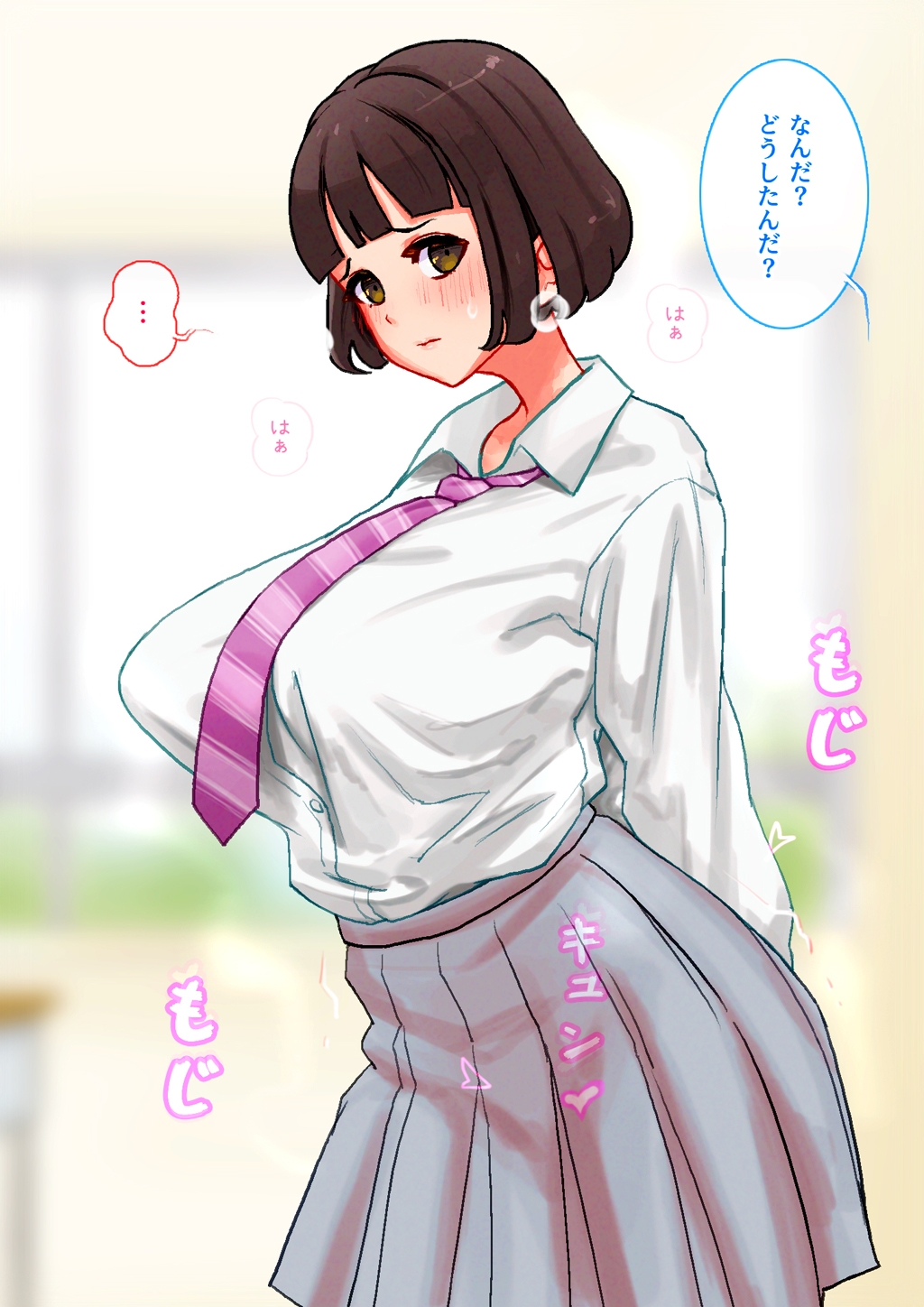 ふたなり化する呪いにかかったJKレイナは親友のキョウカにフェラで抜いてもらって呪いを解いてもらう 画像3