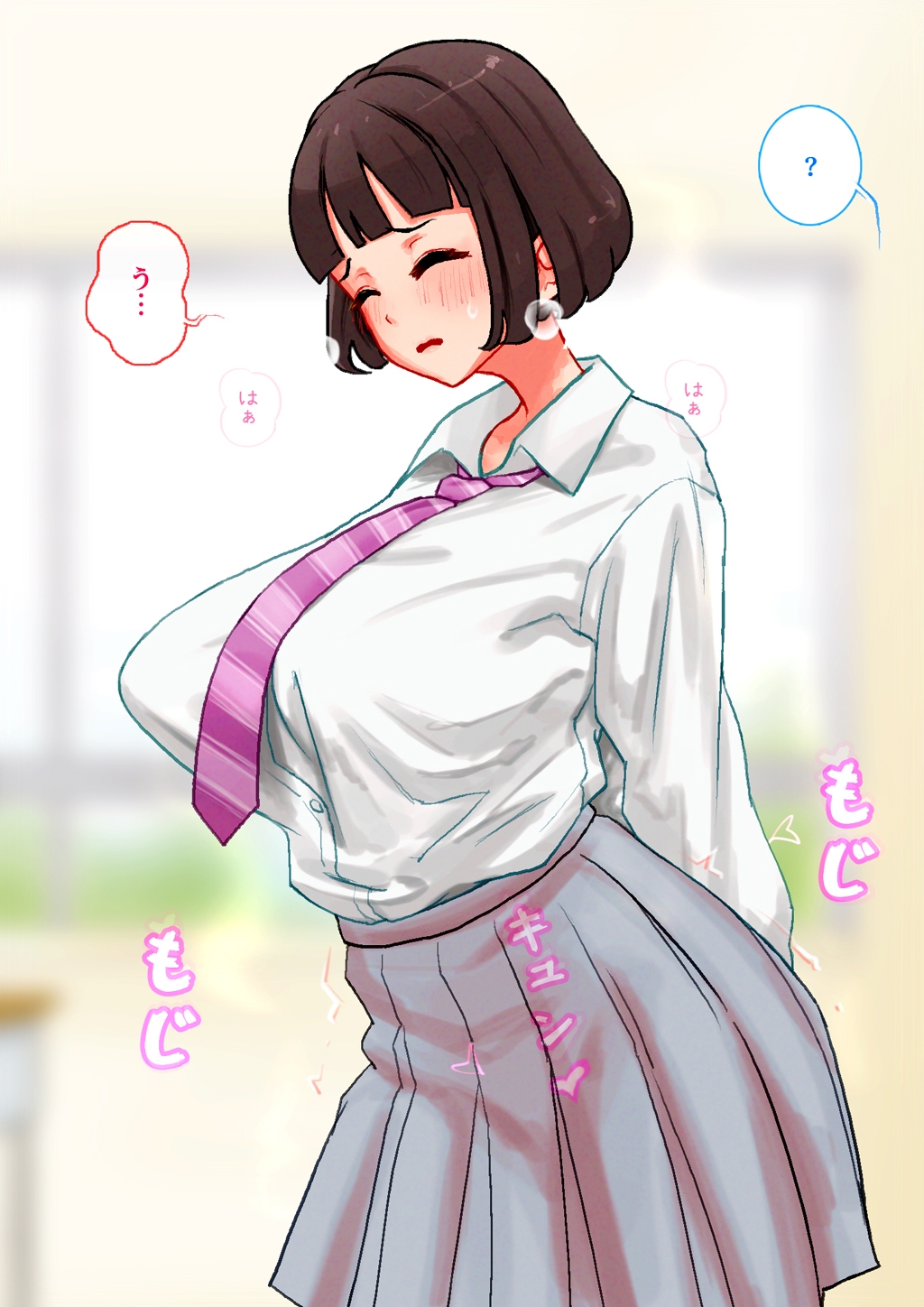 ふたなり化する呪いにかかったJKレイナは親友のキョウカにフェラで抜いてもらって呪いを解いてもらう 画像4