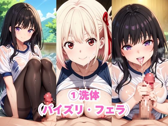 ド田舎銭湯のぬるぬる洗体マッサージ!身体を洗っていたら本番まで…【井○上たきな&錦○千束編】_3