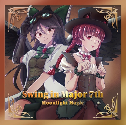 Swing in Major 7th Swing in Major 7th