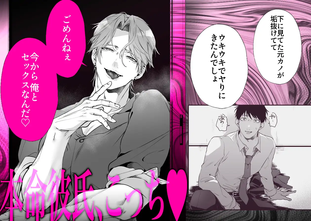 サンプル画像4