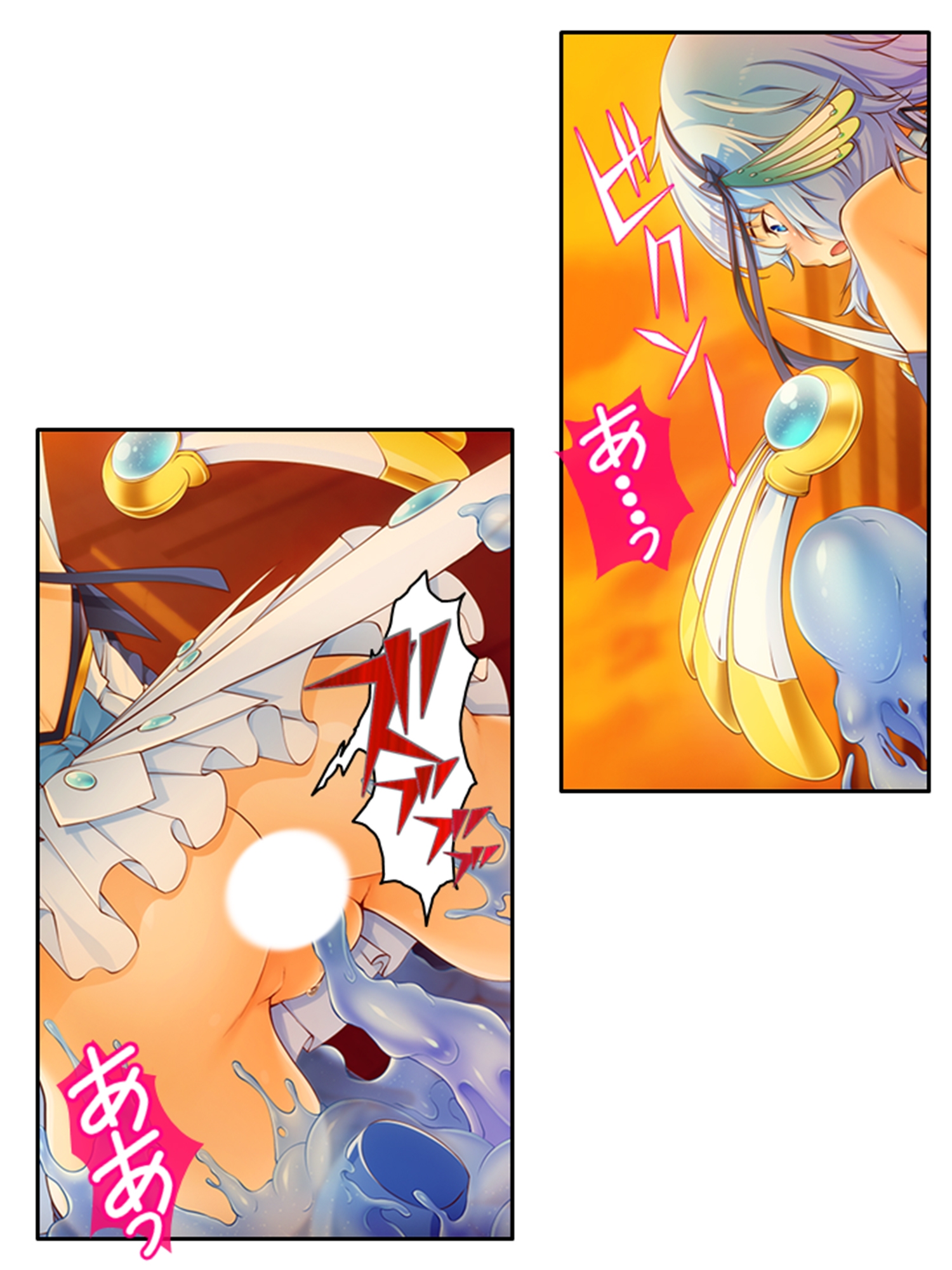 魔法少女の生贄性活!戦う前から私は魔物の孕み妻  <総集編> 画像1