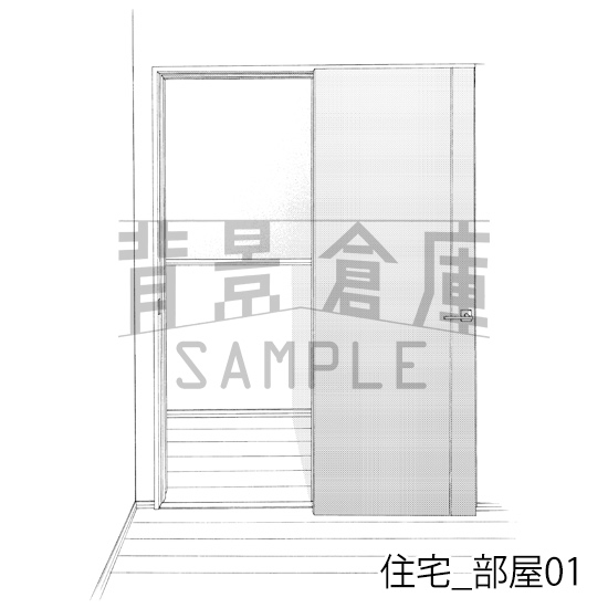 【トーンつき背景】住宅_背景素材集3(部屋・寝室)