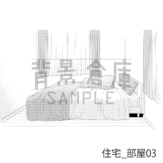 【トーンつき背景】住宅_背景素材集3(部屋・寝室)