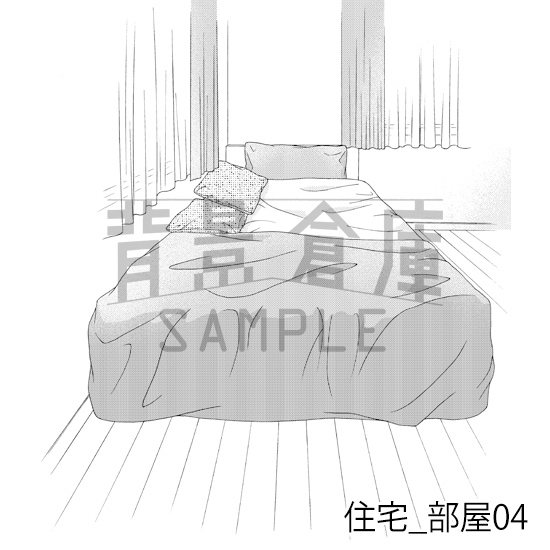 【トーンつき背景】住宅_背景素材集3(部屋・寝室)