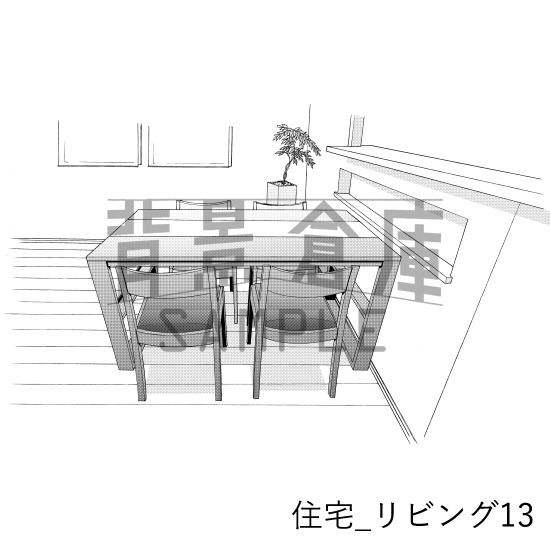 【トーンつき背景】住宅_背景素材集5(リビング)
