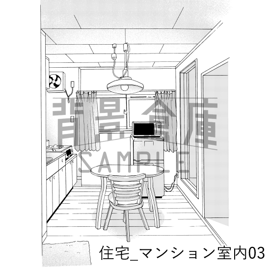 【トーンつき背景】住宅_背景素材集9(マンション室内)