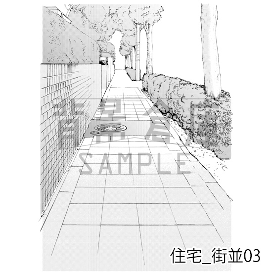 【トーンつき背景】住宅_背景素材集13(街並)