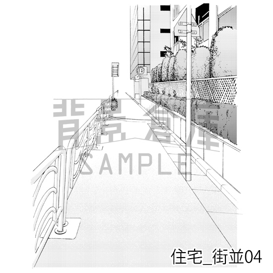 【トーンつき背景】住宅_背景素材集13(街並)