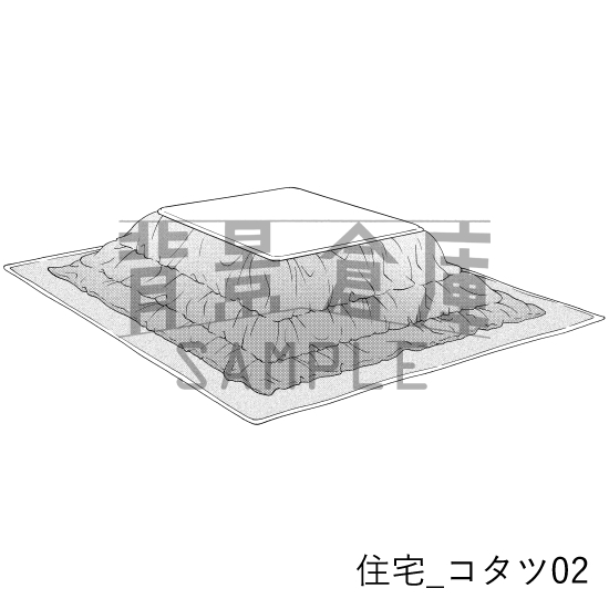 【トーンつき背景】住宅_背景素材集15(コタツ)