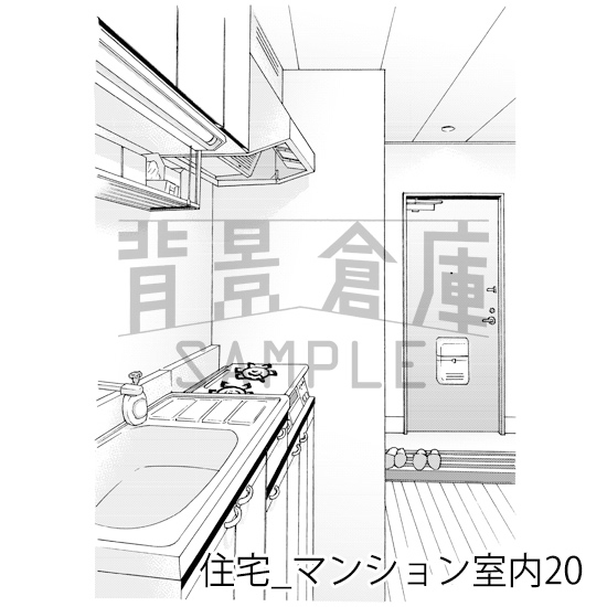 【トーンつき背景】住宅_背景素材集18(マンション室内)