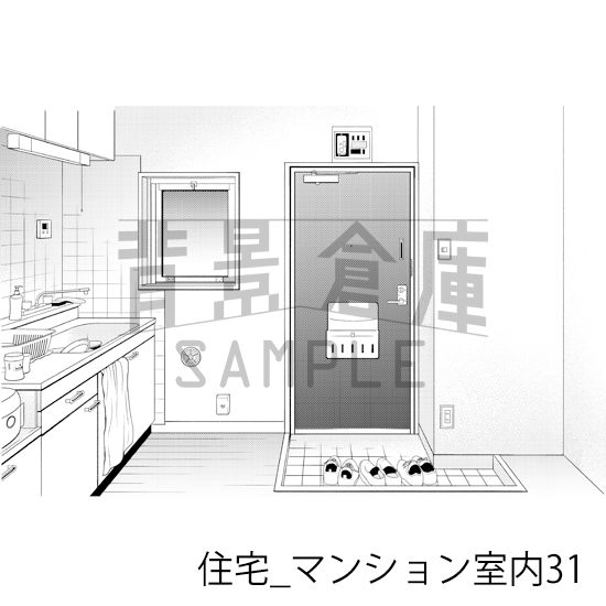 【トーンつき背景】住宅_背景素材集19(マンション室内)