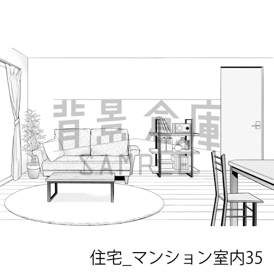 【トーンつき背景】住宅_背景素材集20(マンション室内)