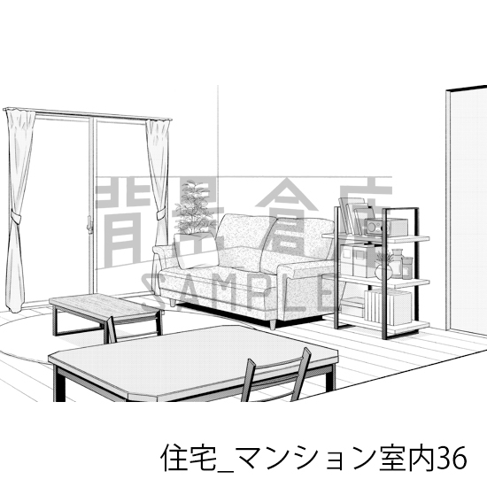 【トーンつき背景】住宅_背景素材集20(マンション室内)