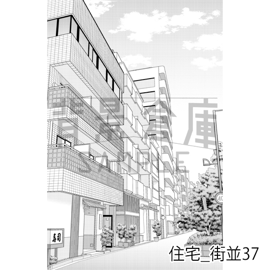 【トーンつき背景】住宅_背景素材集24(街並)