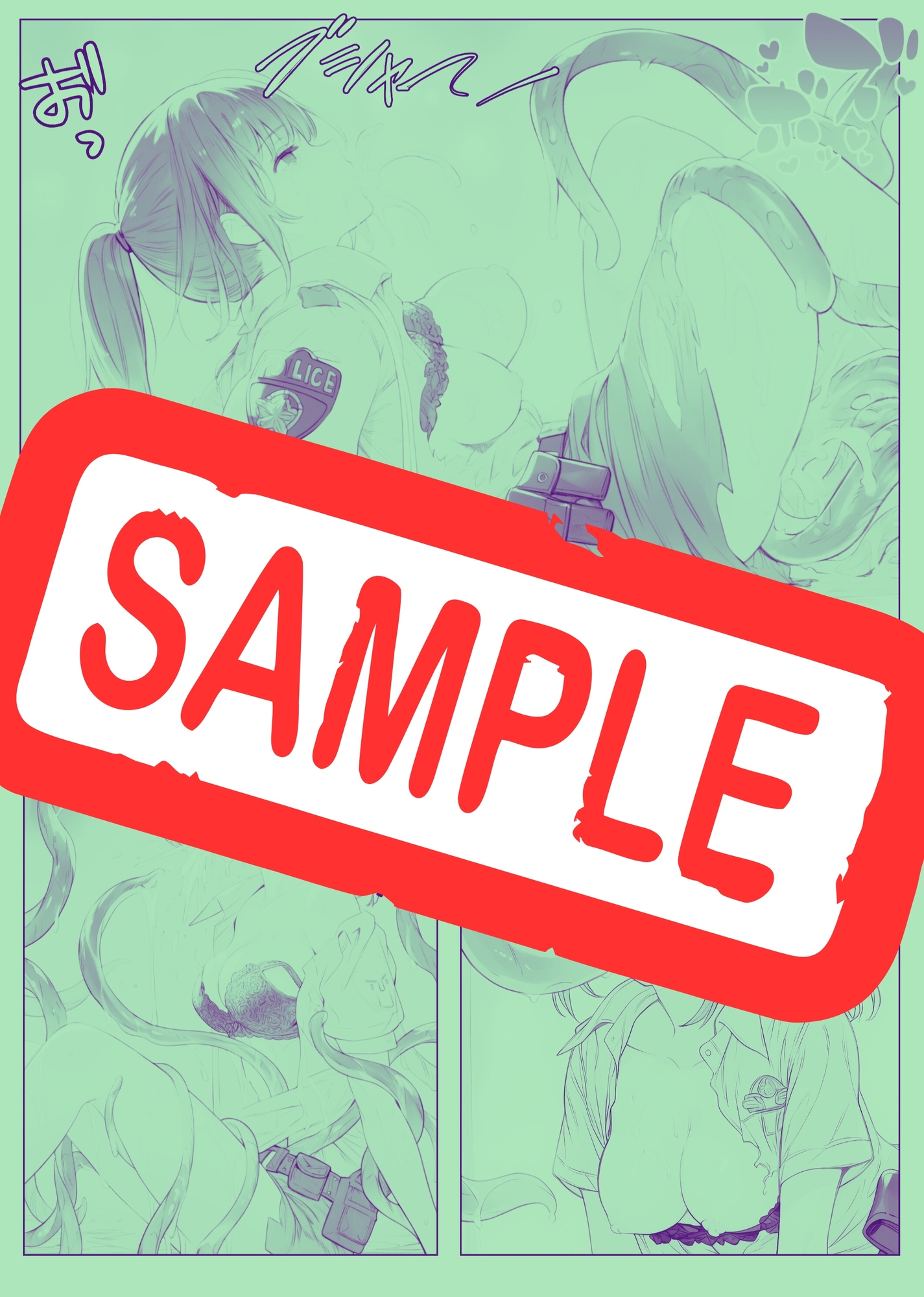 【れい@AIフェチ絵】同人マンガ・AI『触手襲撃〜公園を歩いていただけなのに〜』8