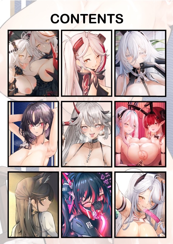 Azur La◯e fanart collection3 画像2
