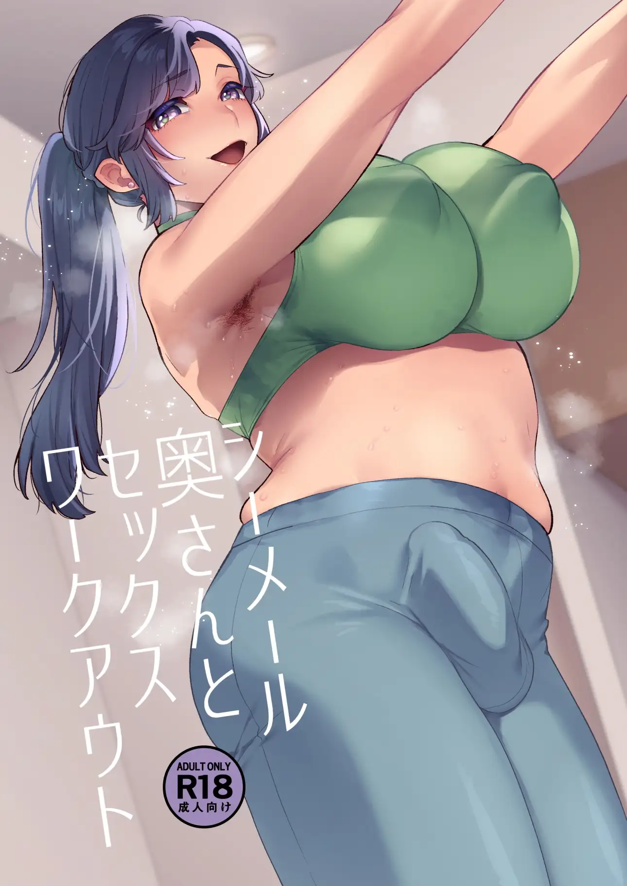 sub-image_0