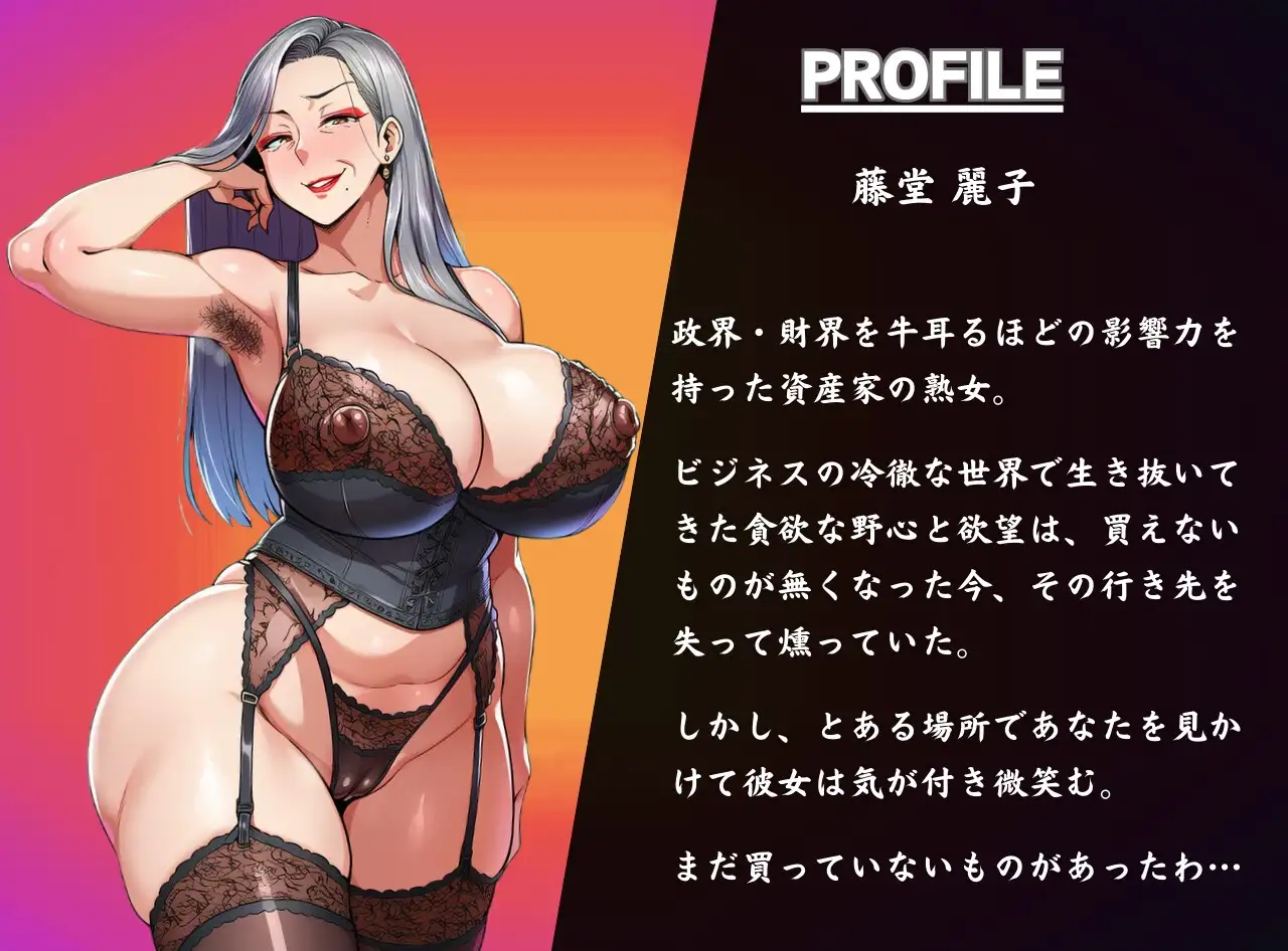 sub-image_1